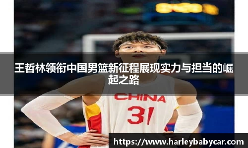 江南体育官方平台