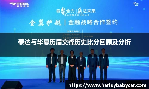 jn江南体育