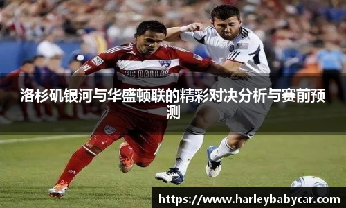 jn江南体育