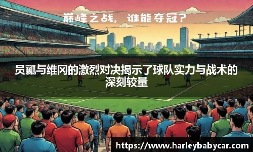 江南体育官网