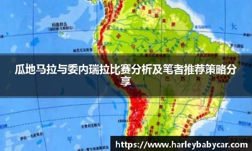 江南体育