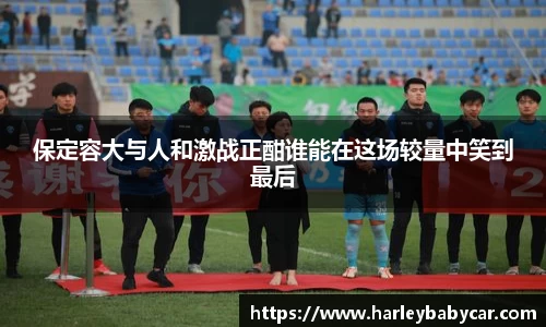 江南体育官方平台