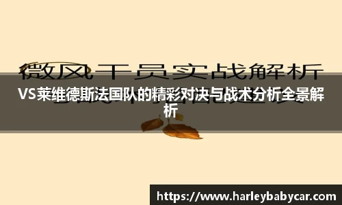 江南体育