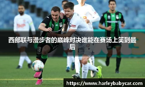 江南体育
